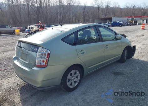 2008 Toyota Prius из США, поврежденный, VIN JTDKB20U483335970